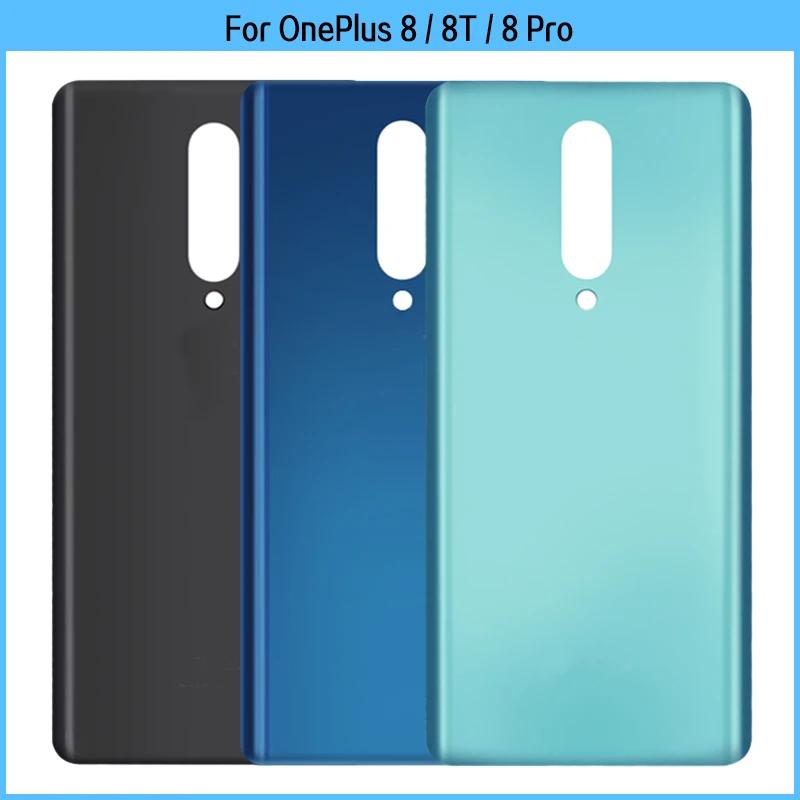 ο AAA ǰ OnePlus 8 ͸ ĸ Ŀ 3D  г, OnePlus One Plus 8 ĸ  Ͽ¡ ̽  ü